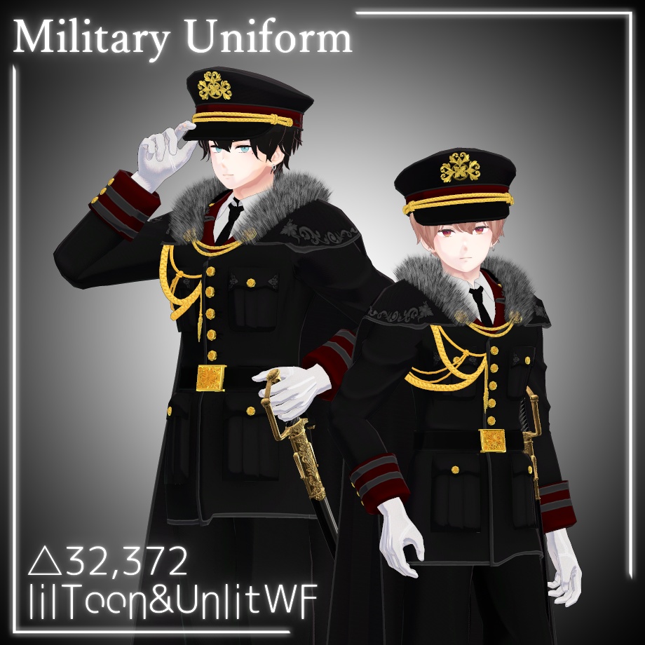 MilitaryUniform【杏里向け軍服】