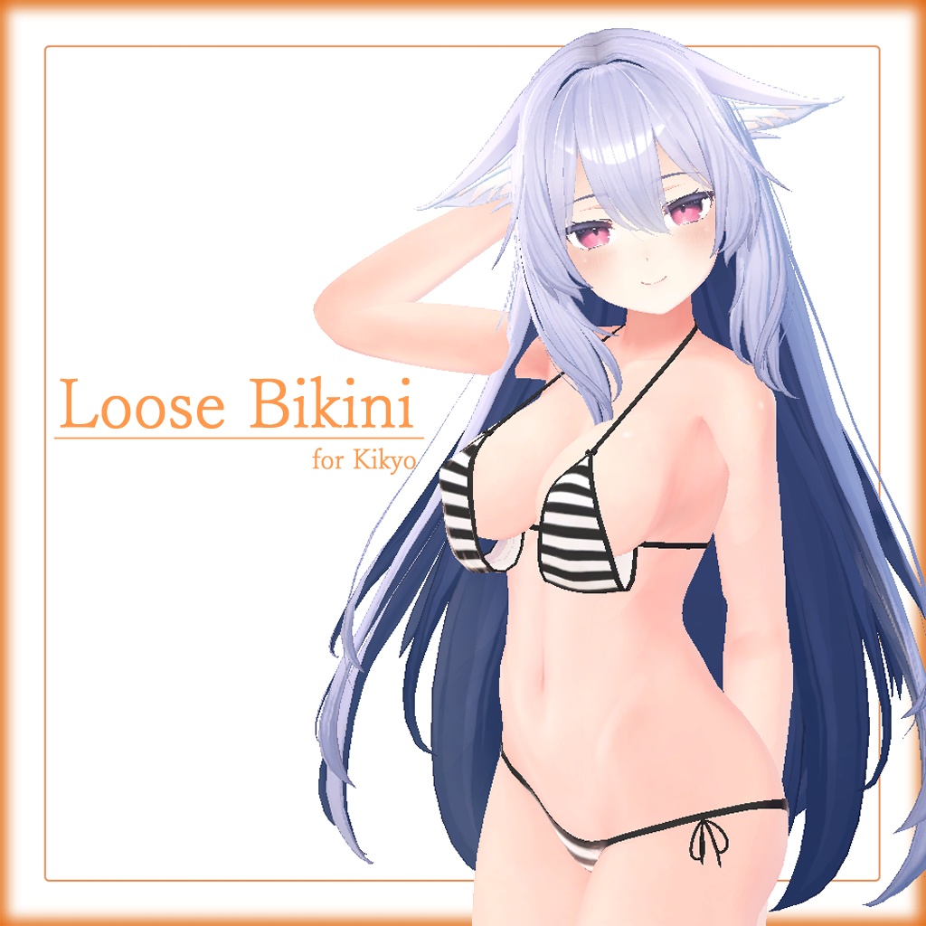 ひるね屋のLoose Bikini for Kikyo