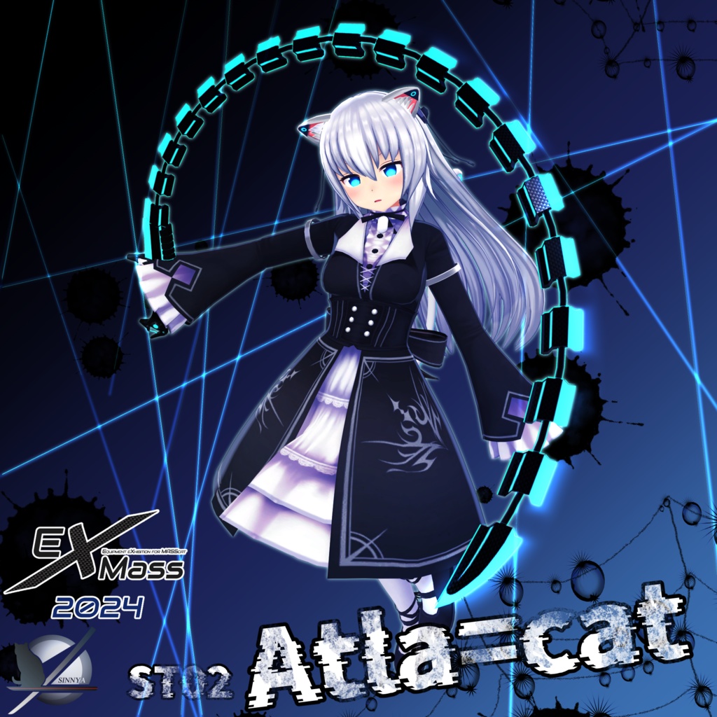 ST02「Atla=cat」