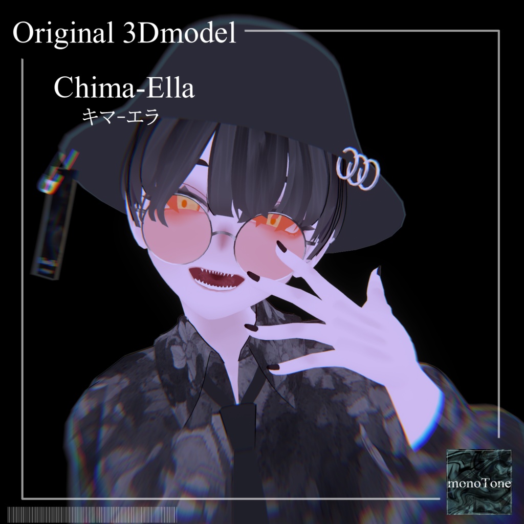 Chima-Ella3D(キマ-エラ)