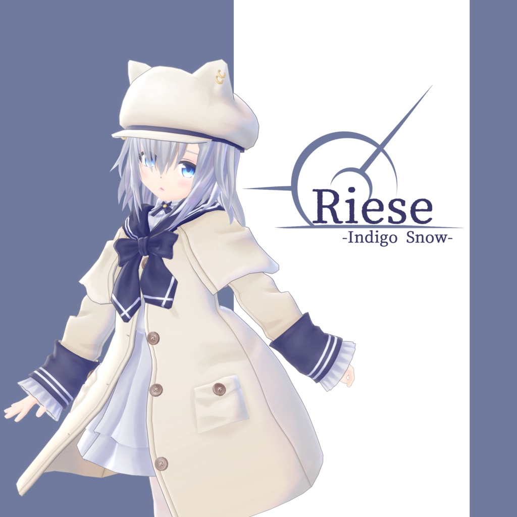 Riese[リーゼ]