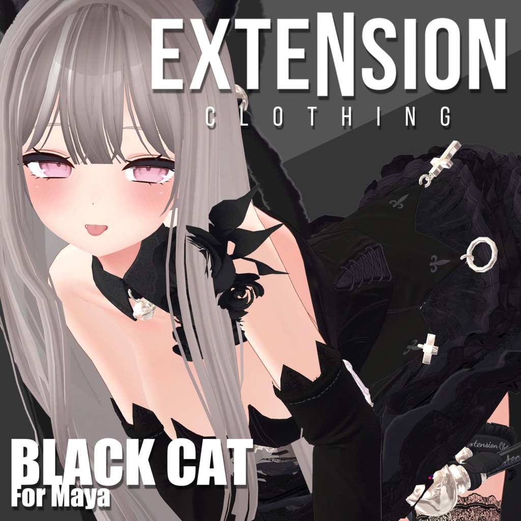 BLACK CAT For Maya