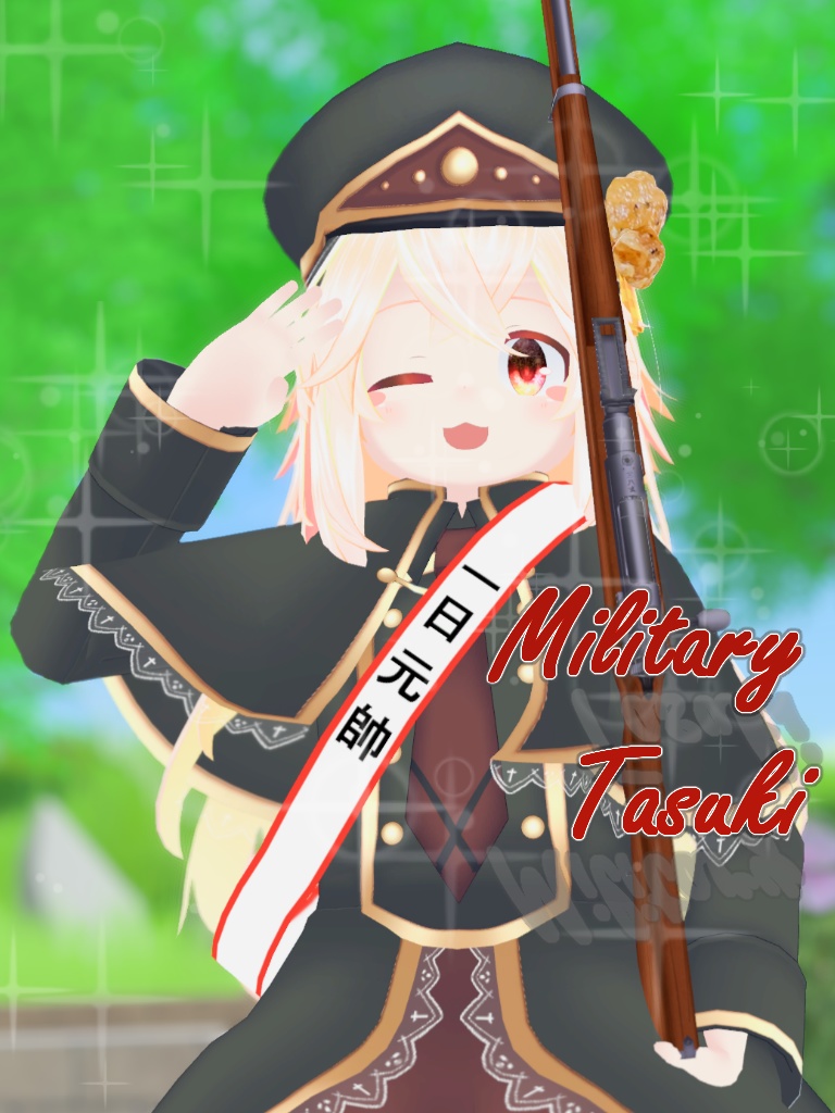 MilitaryTasuki
