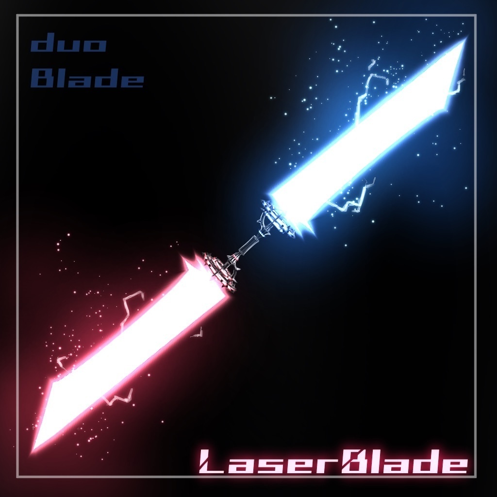 Laser Blade【エフェクト付・２種類】