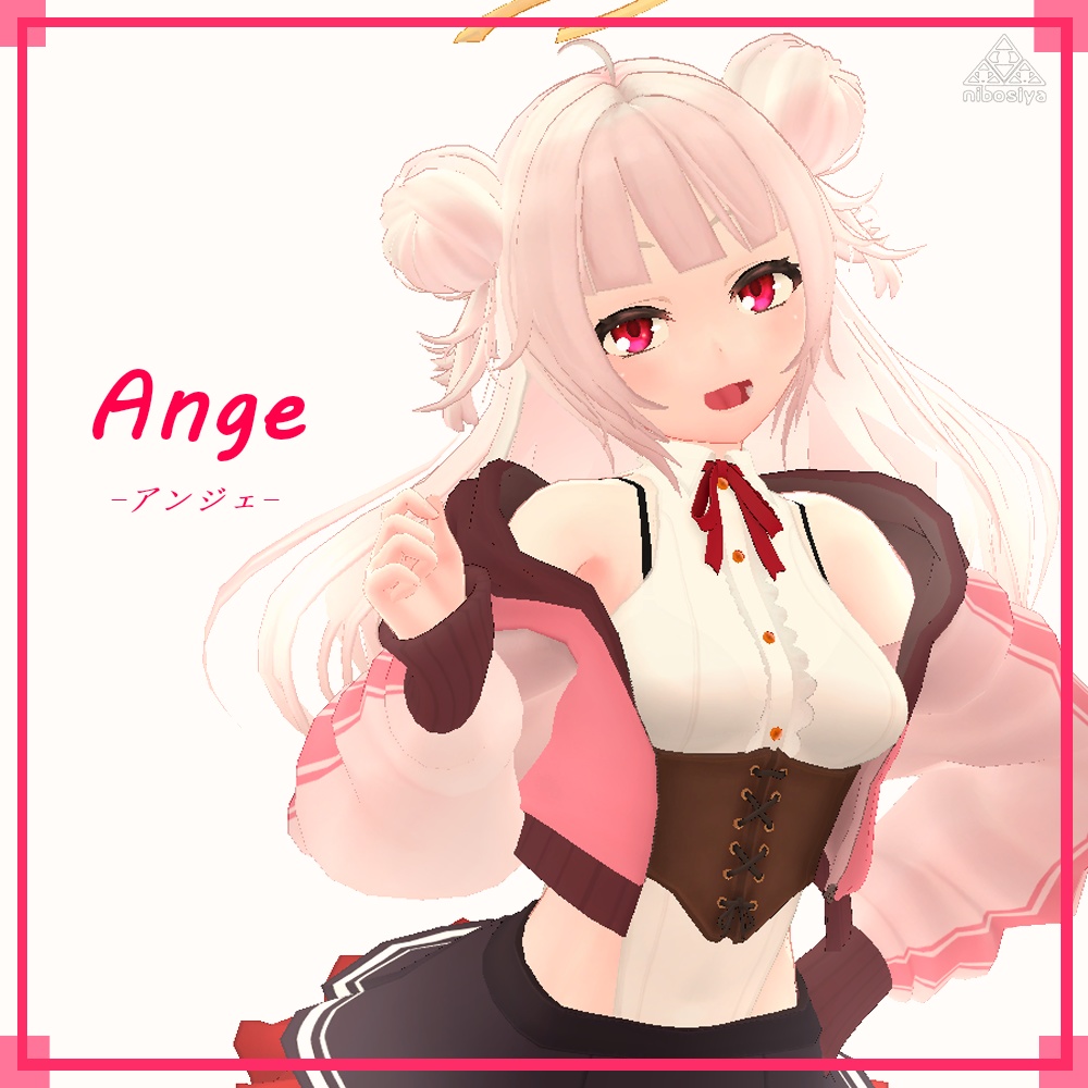 Ange(アンジェ)
