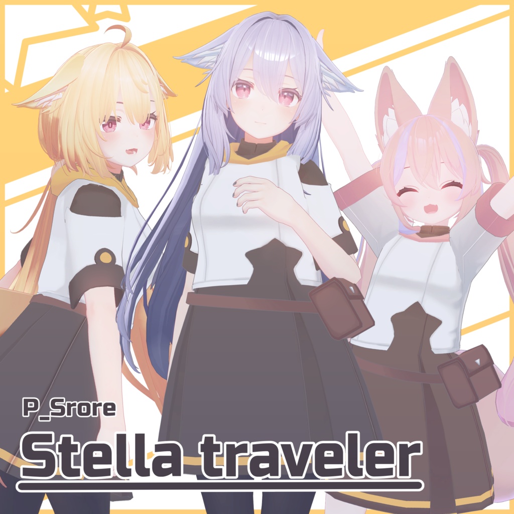 Stella_traveler