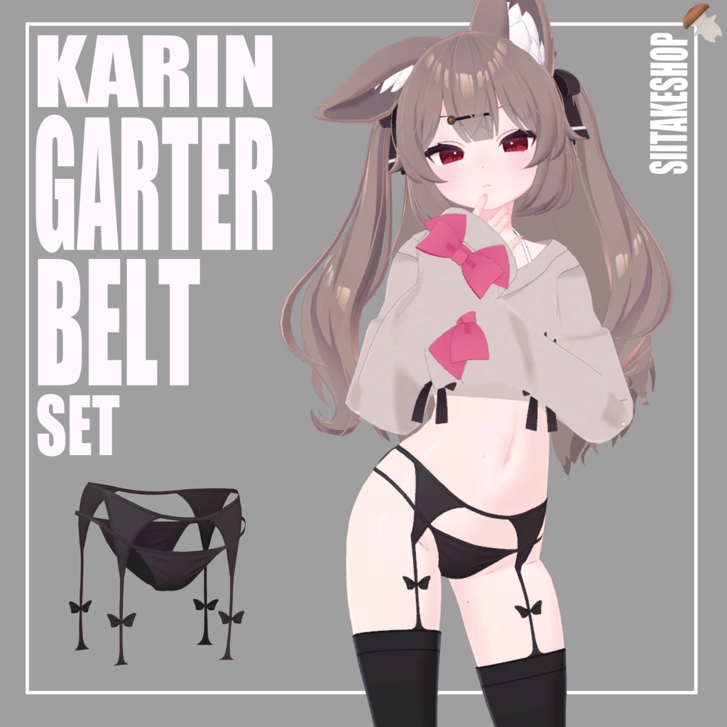 GARTER BELT【For Karin】