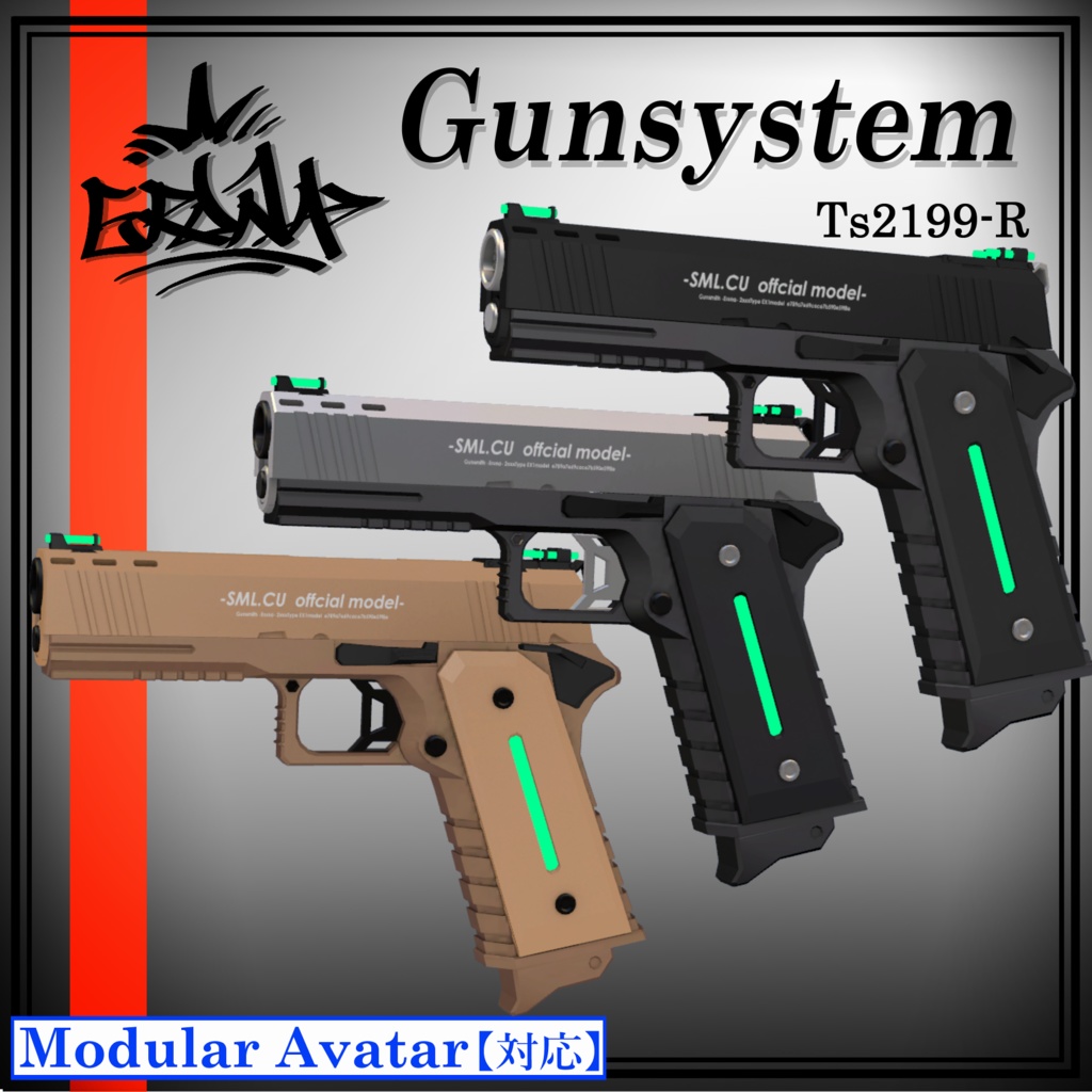 【ハンドガン】Gunsystem「Ts2199-R」