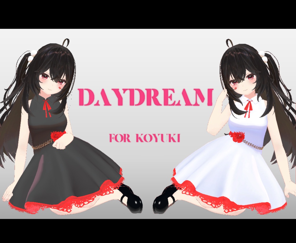 Daydream for KOYUKI
