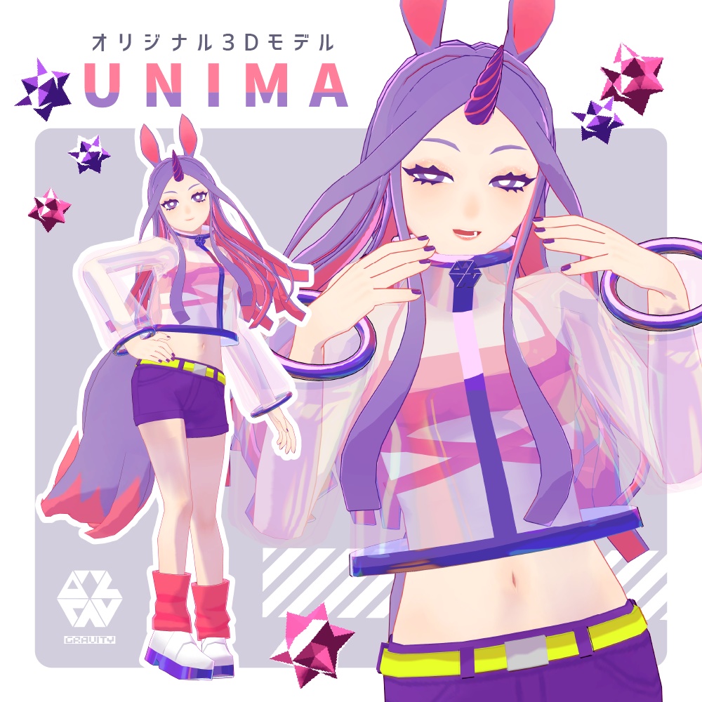 UNIMA-ユニマ-