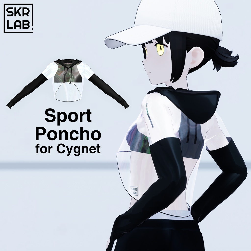 Sports Poncho for Cygnet