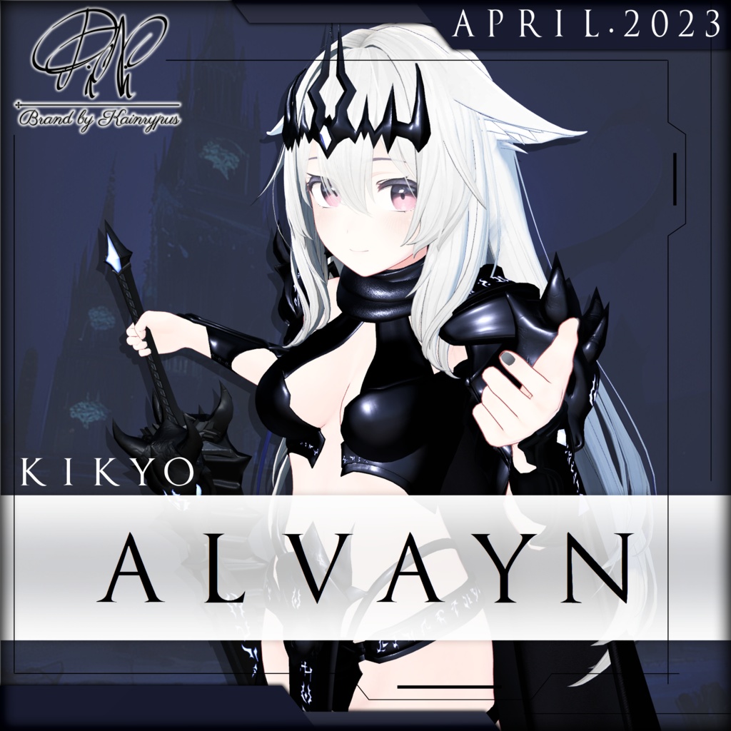 Arvayn - Kikyo -