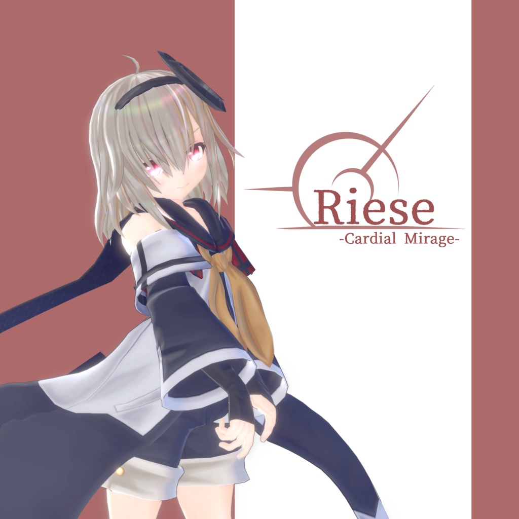 Riese - Cardinal Mirage - [リーゼ - カーディナルミラージュ - ]