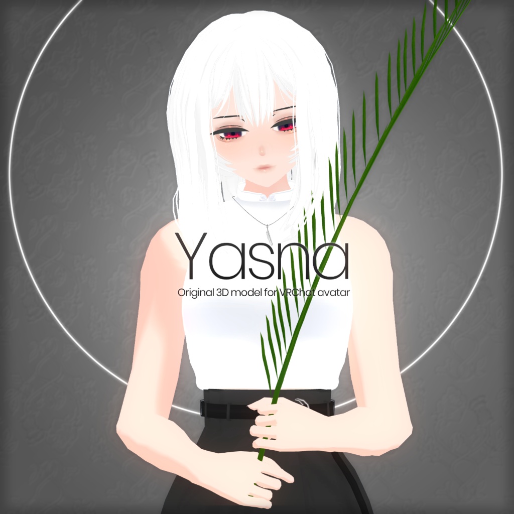 Yasna(ヤスナ)