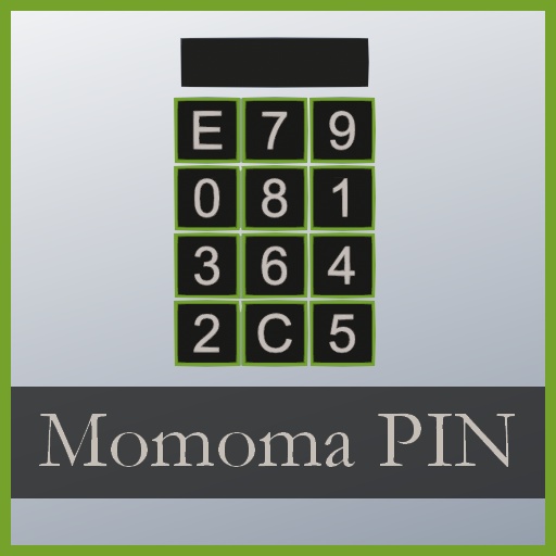 【Udon】暗証番号システム～Momoma PIN～