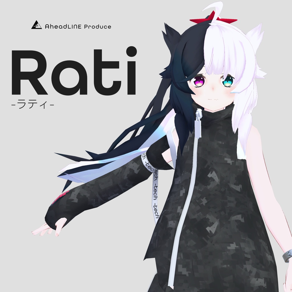 Rati-ラティ-