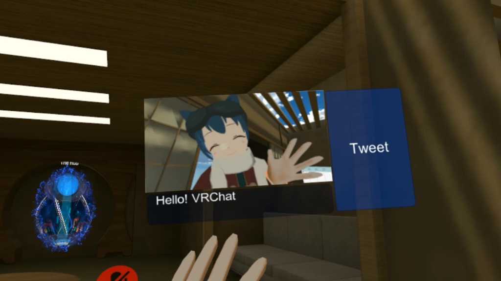 SS Tweet Tool for SteamVR