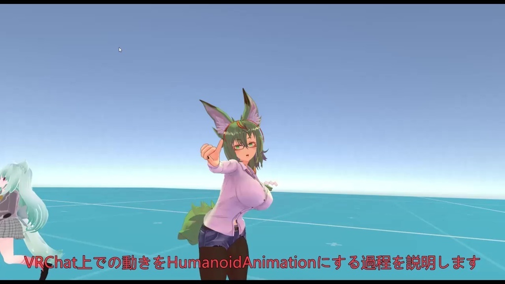 HUMR(HyakuashiUdonMotionRecorder)