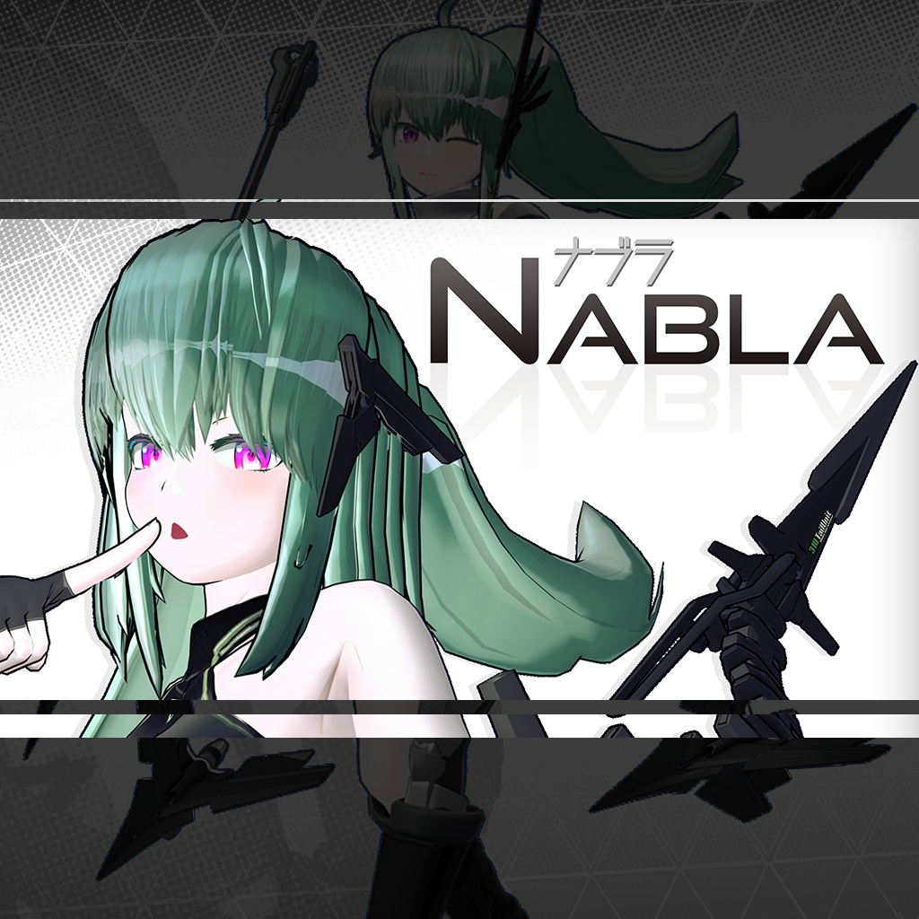 Nabla -ナブラ-