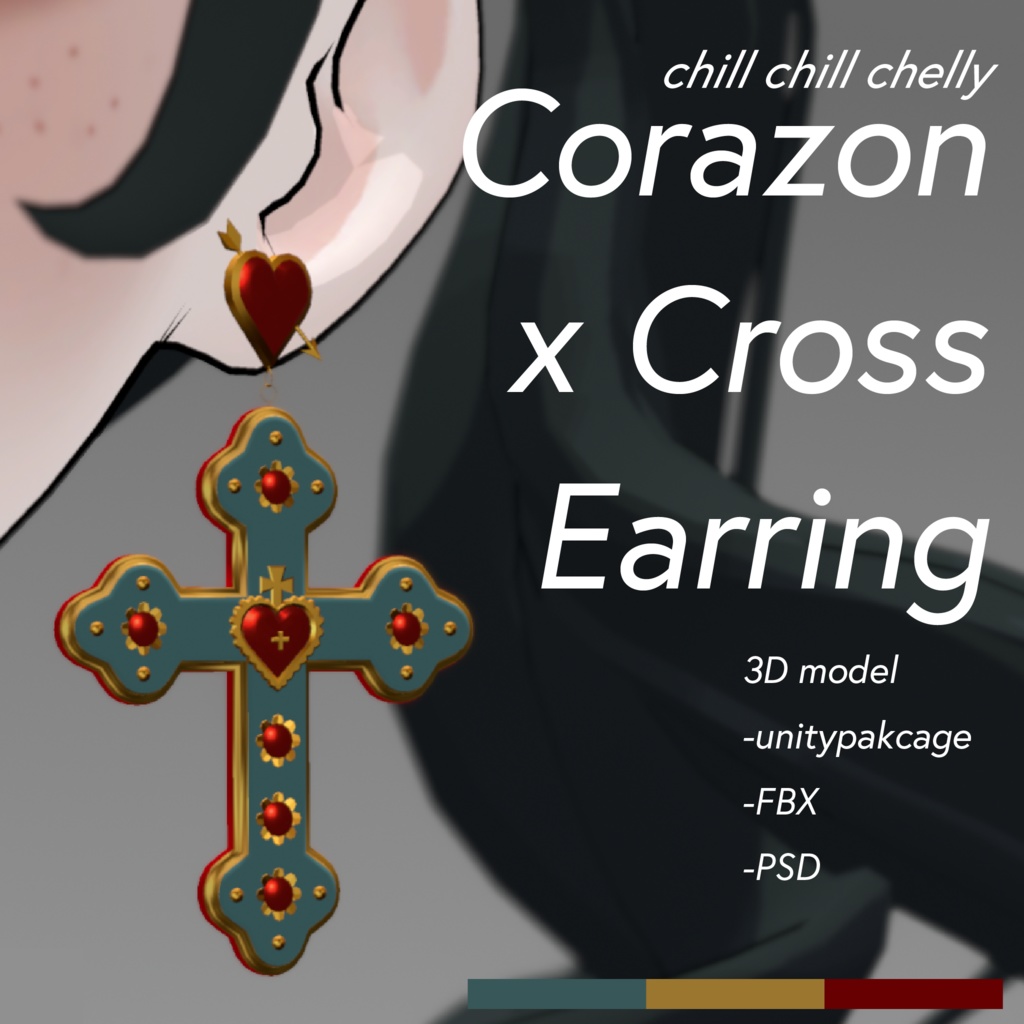 Corazon×Cross Earing