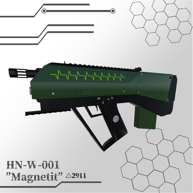 ブルパップ式コイルガン [HN-W-001"Magnetit"]
