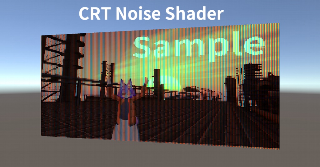 CRT Noise Shader
