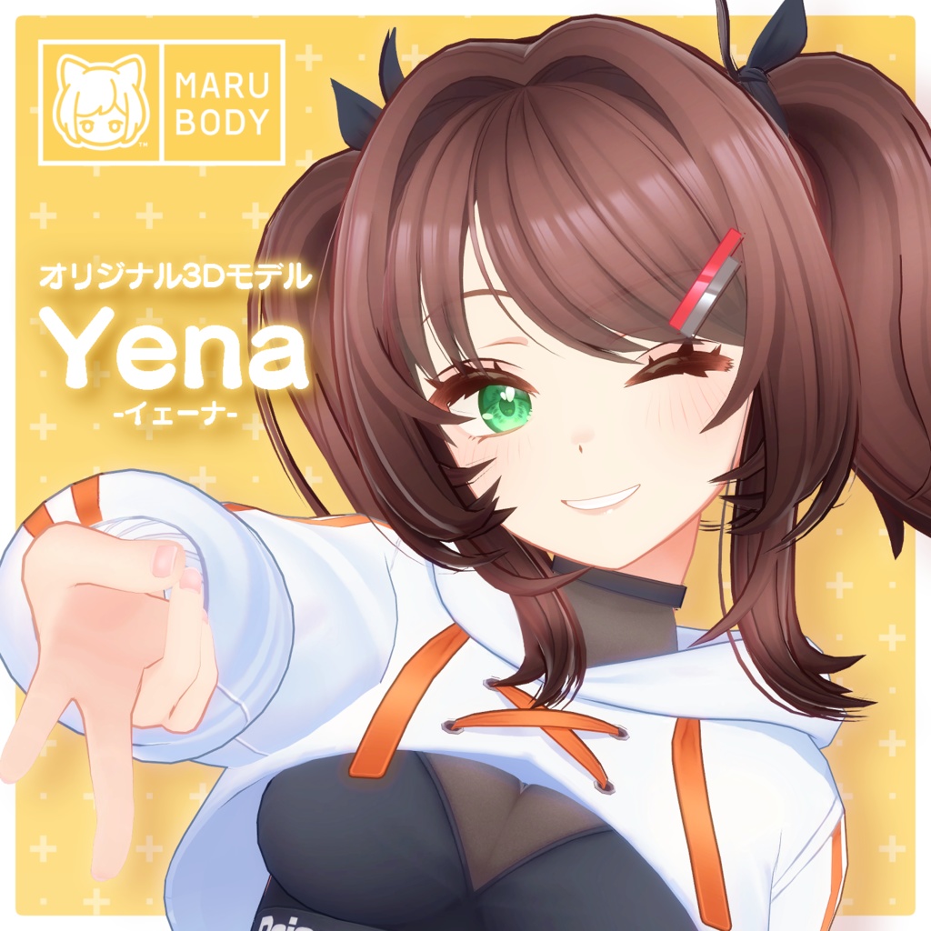 イェーナ -Yena-