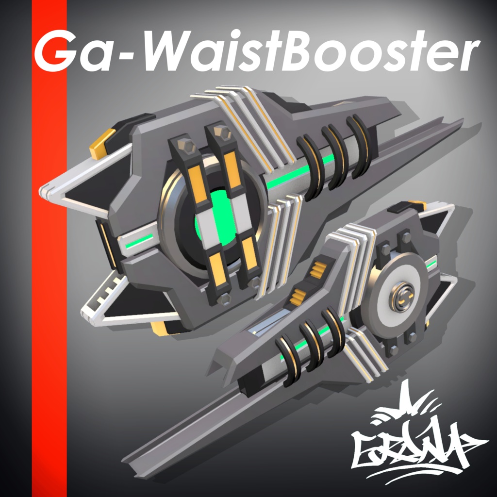 Ga-Waist Booster
