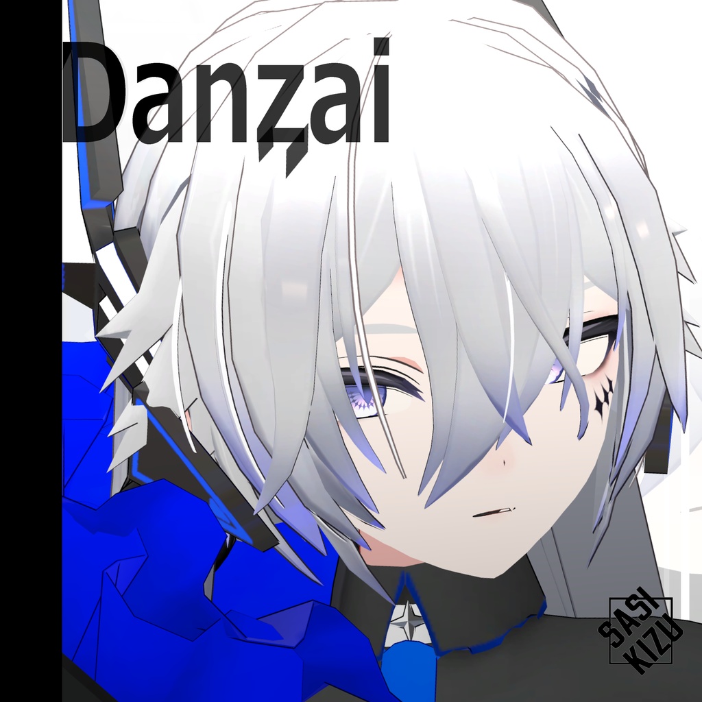 Danzai