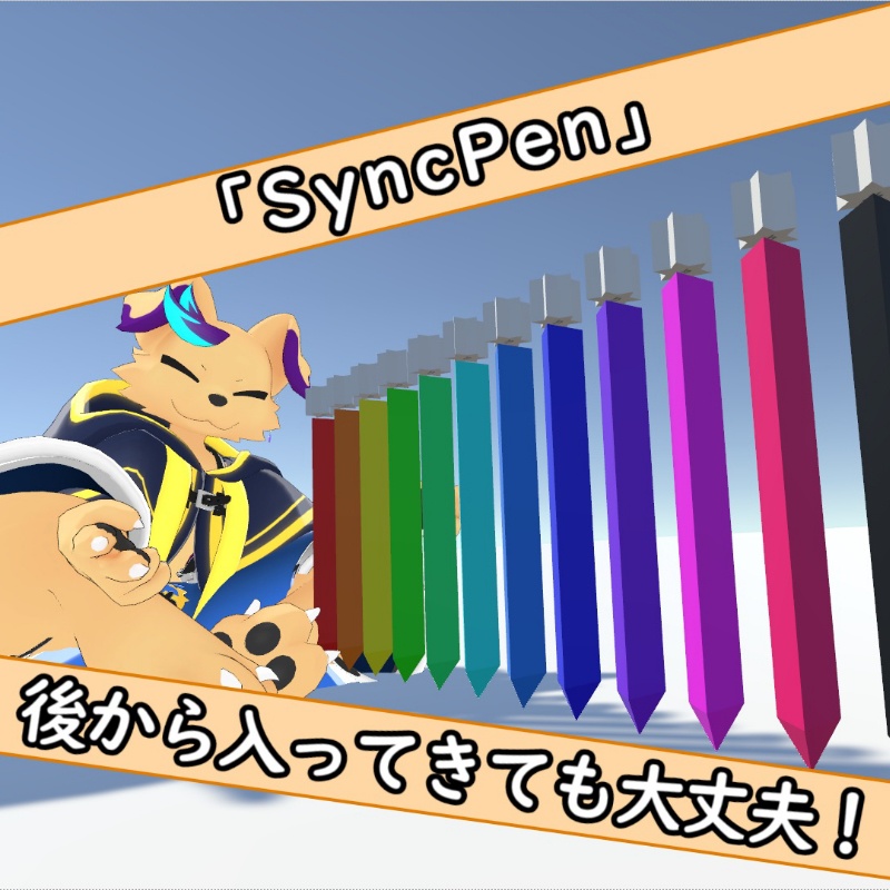 SyncPen