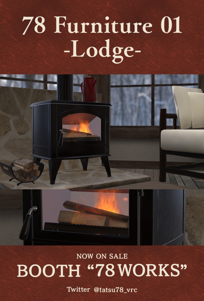 78 Furniture 01 -Lodge-
