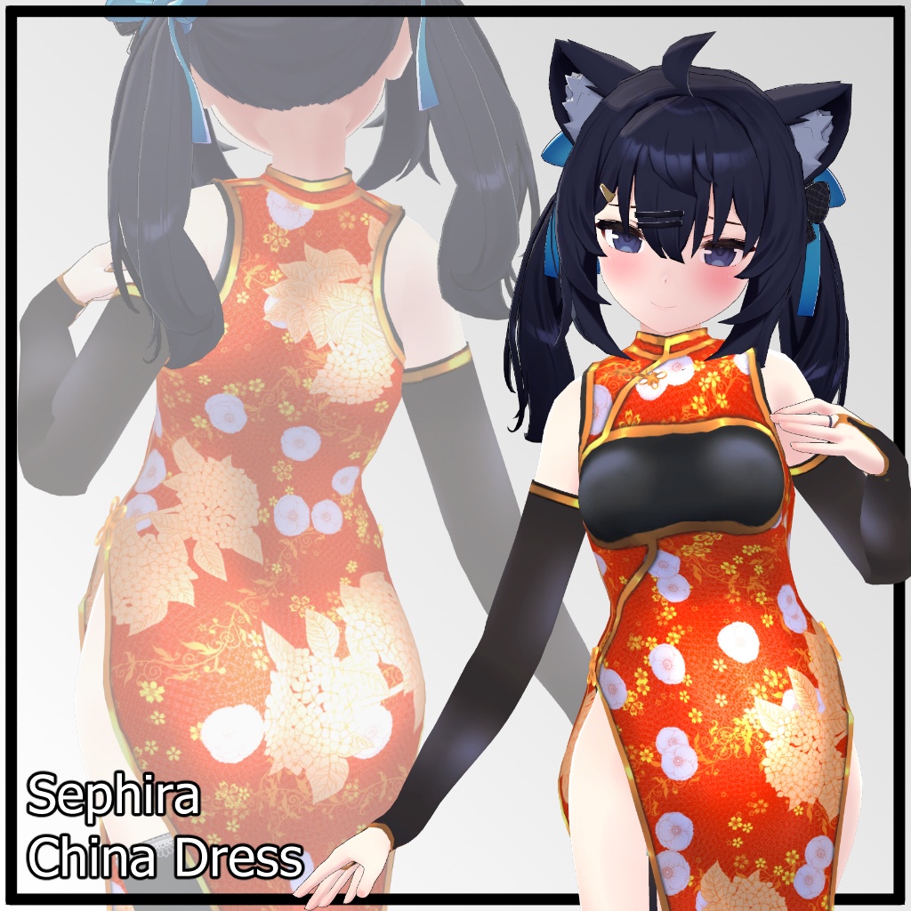 【セフィラ用】チャイナドレス - China Dress - for Sephira