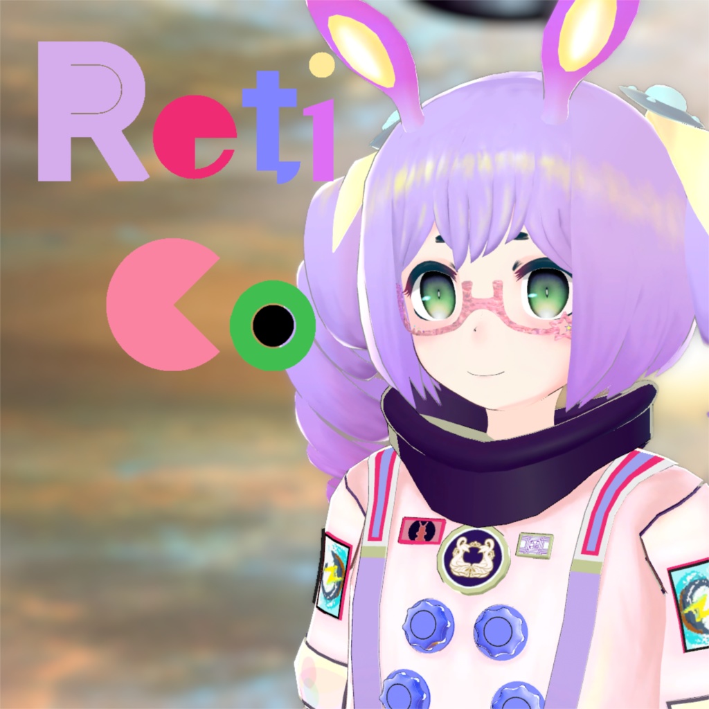 RetiCo(れてぃこ)