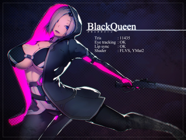 BlackQueen-ブラッククイーン-