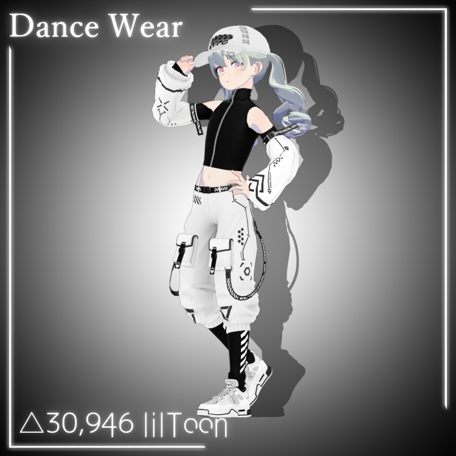 Dance Wear【Grus向け】