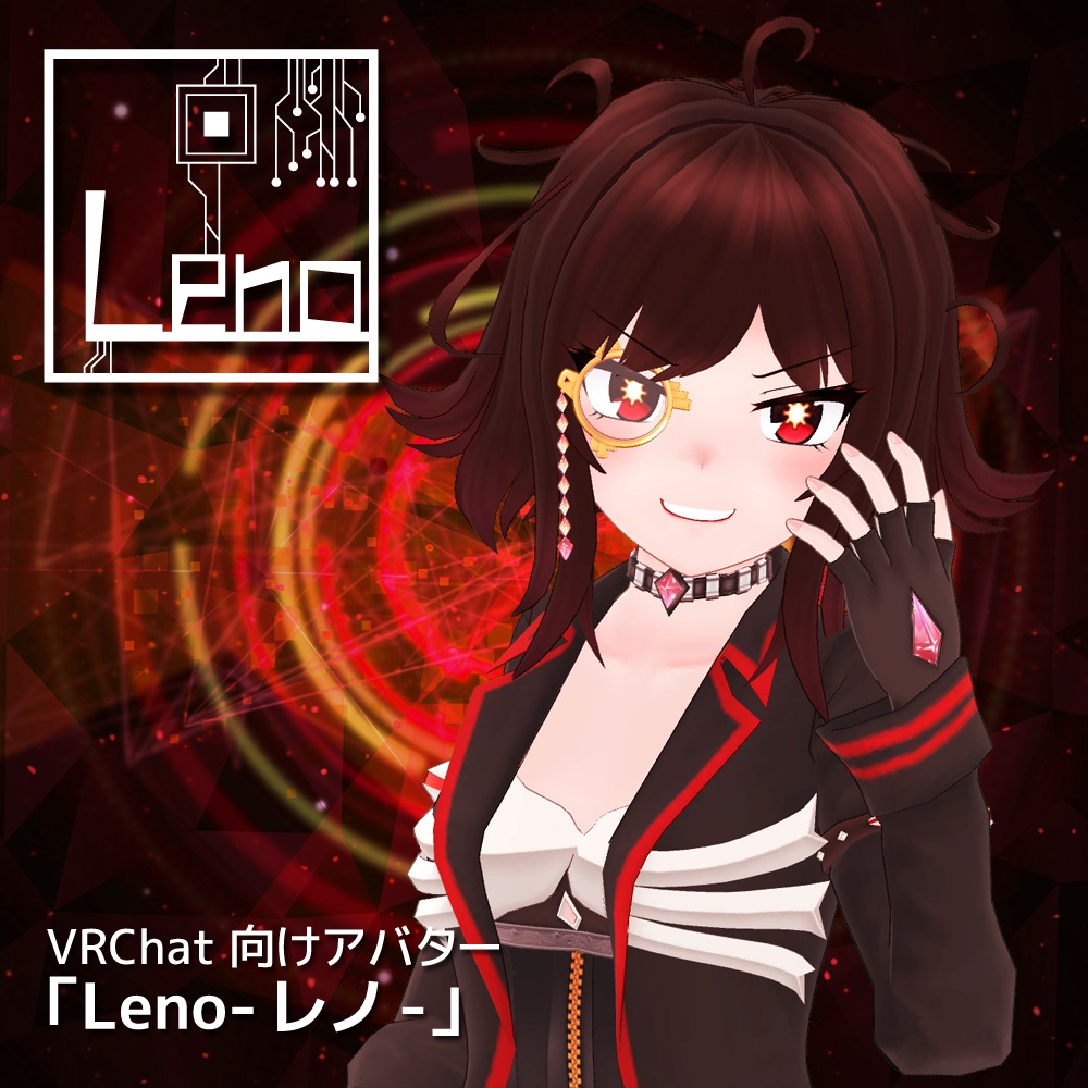 レノ - LENO