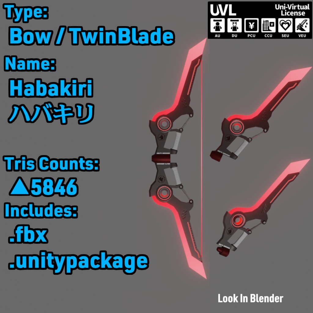LongBow/Twinblade「Habakiri(ハバキリ)」