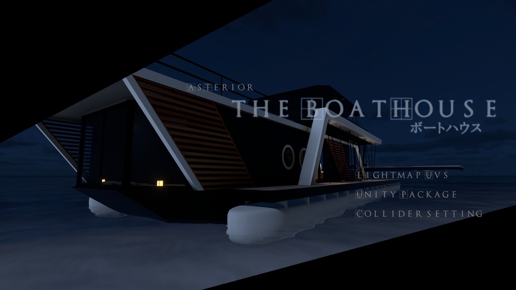the Boathouse