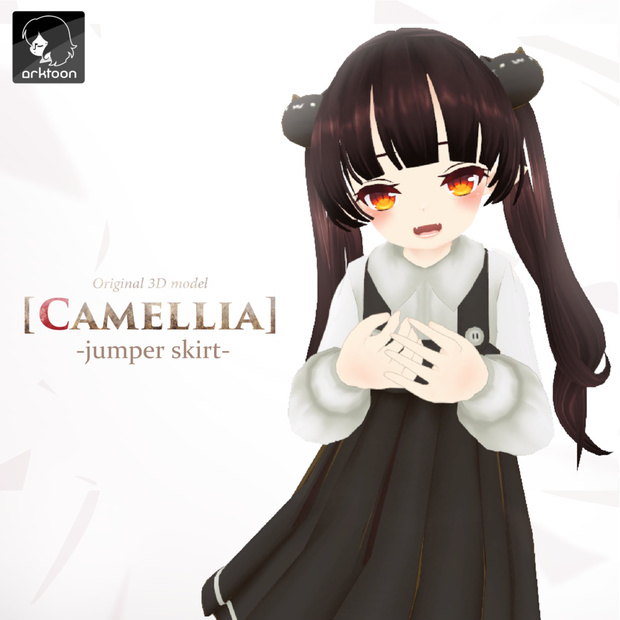 [CAMELLIA-カミリア-] -jumper skirt-