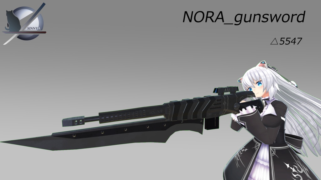 NORA_gunsword
