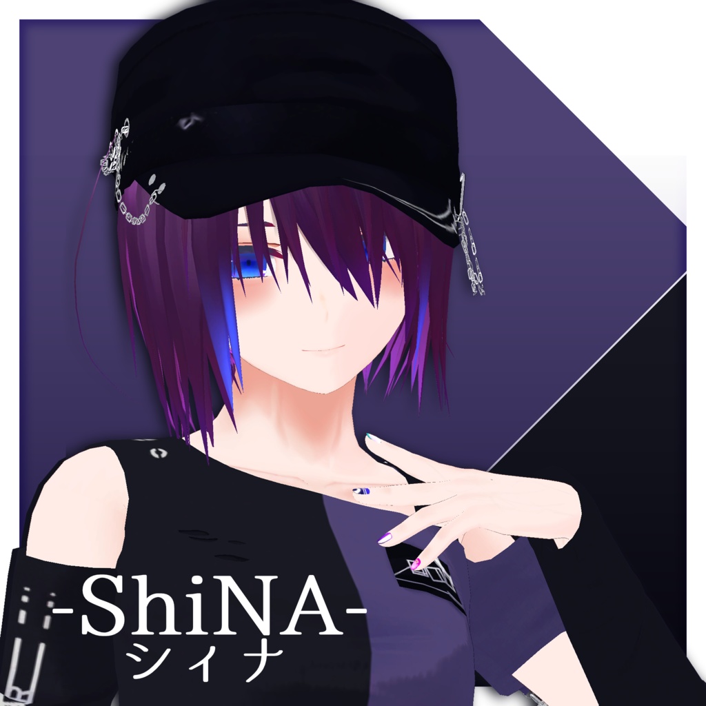 ShiNA/シィナ