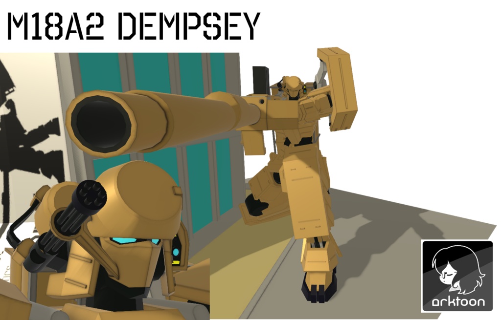 M18A2 Dempsey