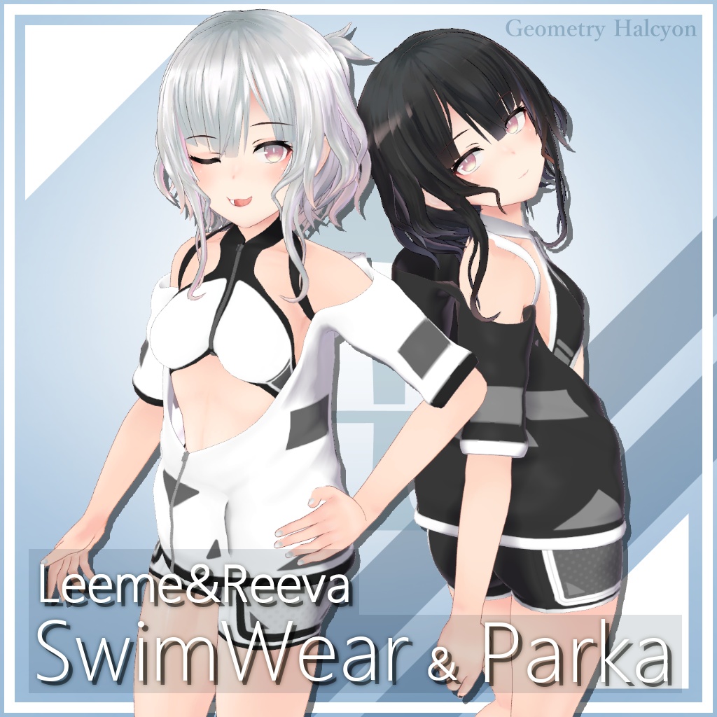 【Leeme＆Reeva用】SwimWear&Parka